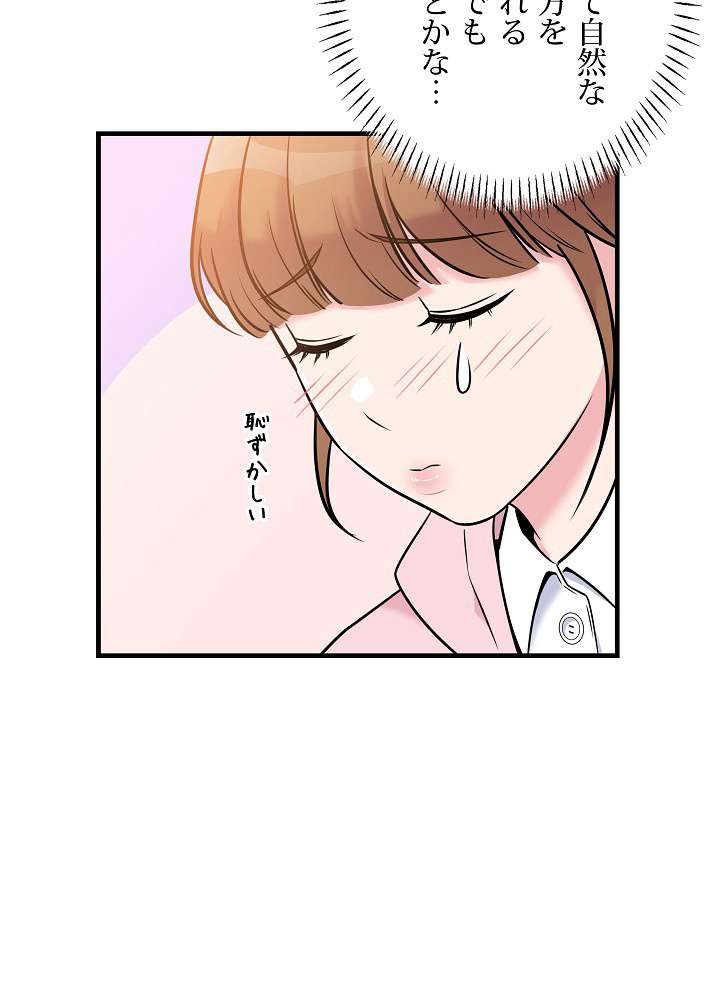 P42
