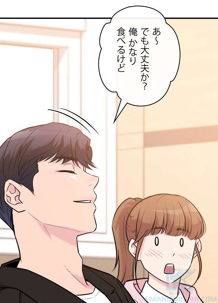 P43