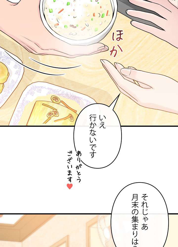 P59