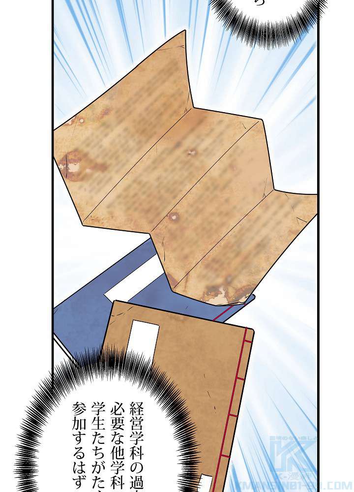 P70