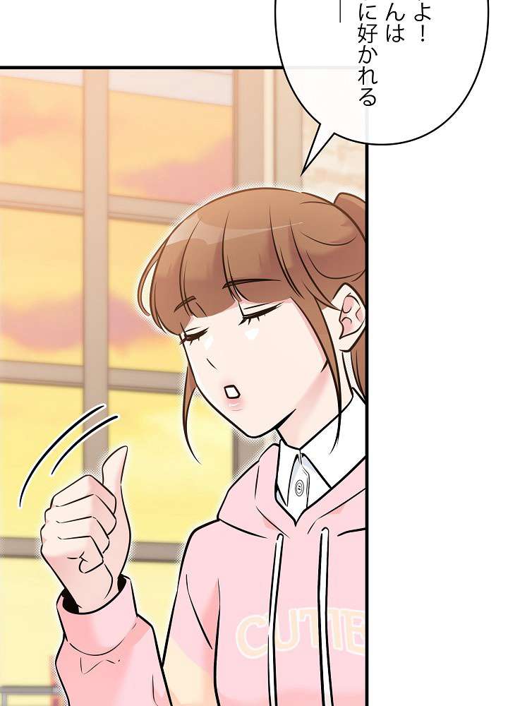 P81