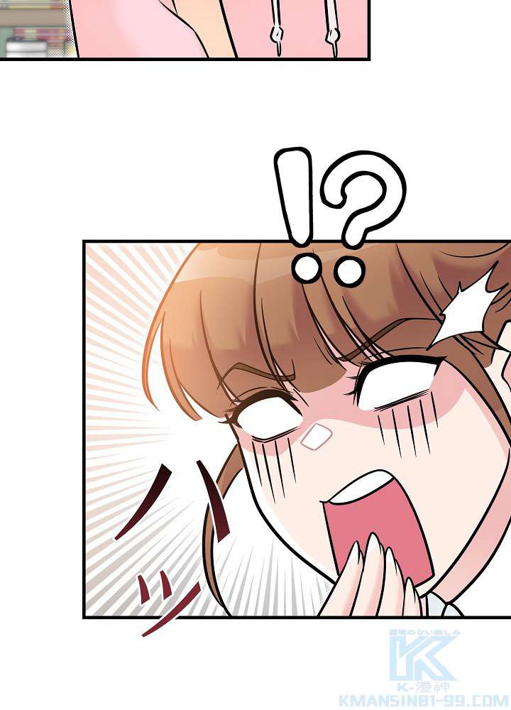 P82