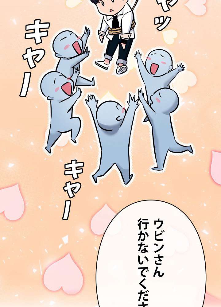 P84