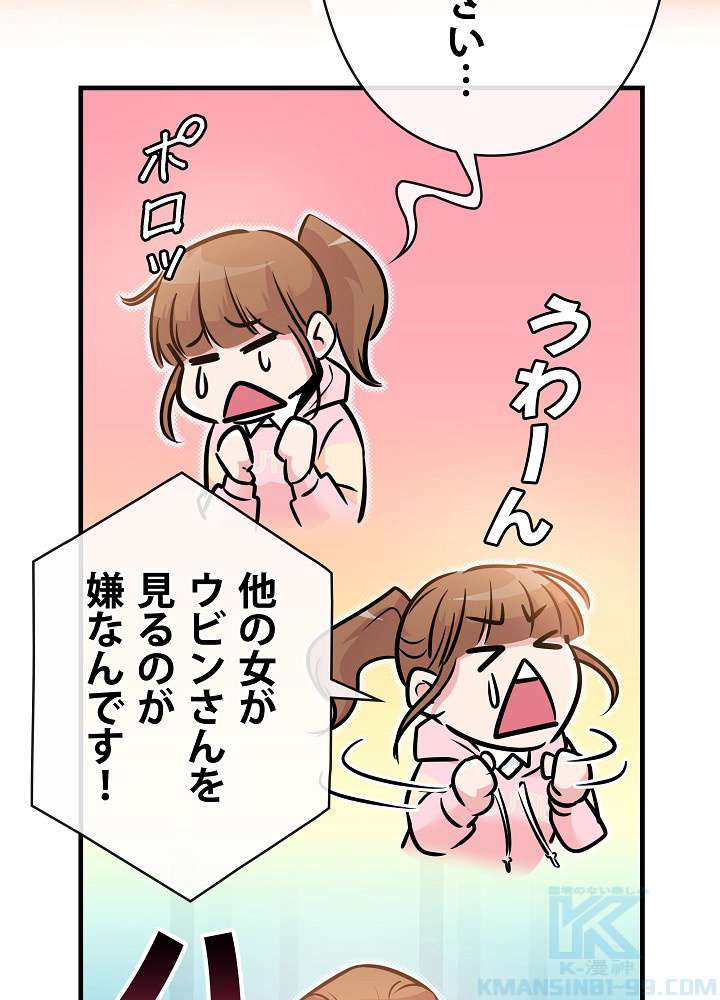 P85