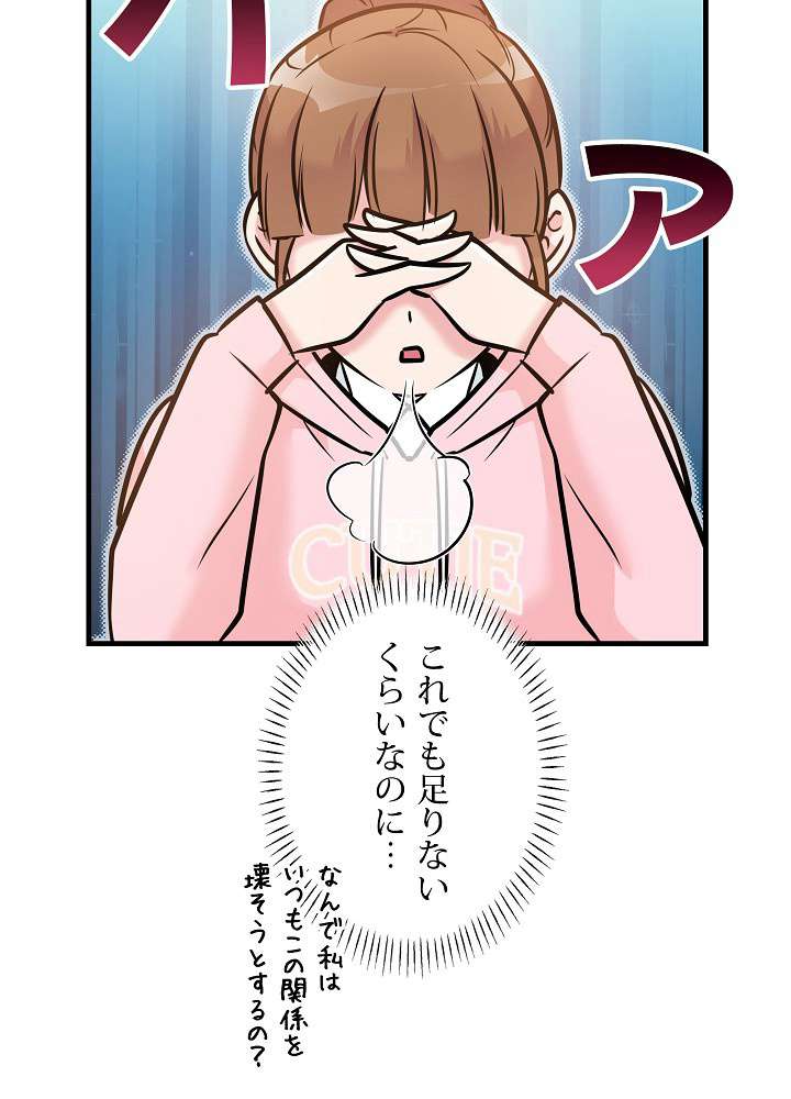 P86