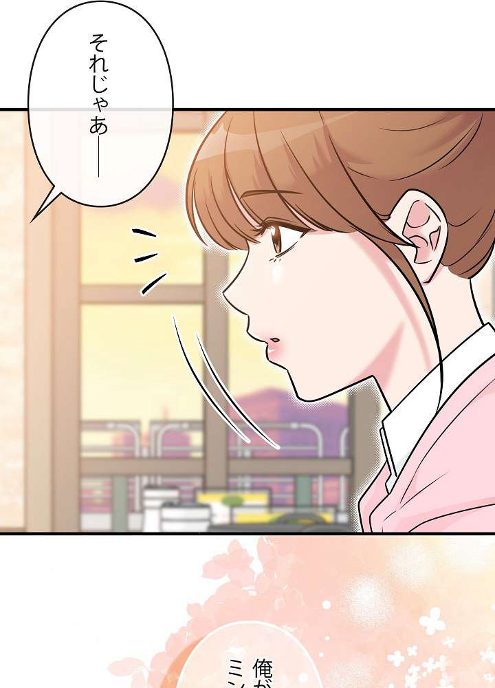 P87