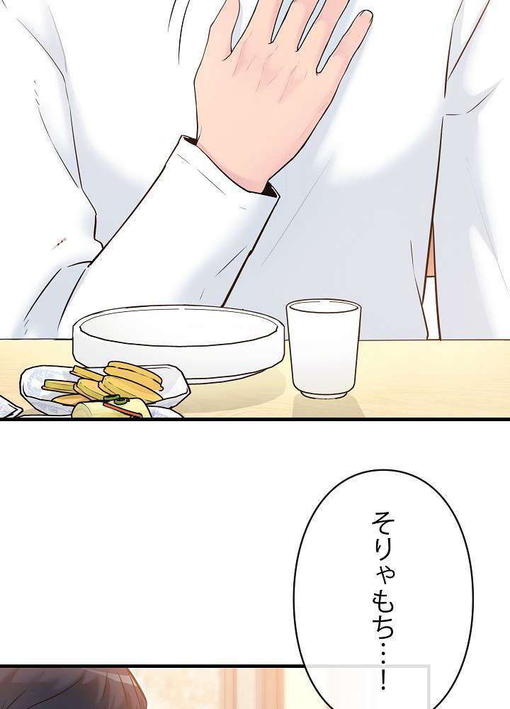 P89