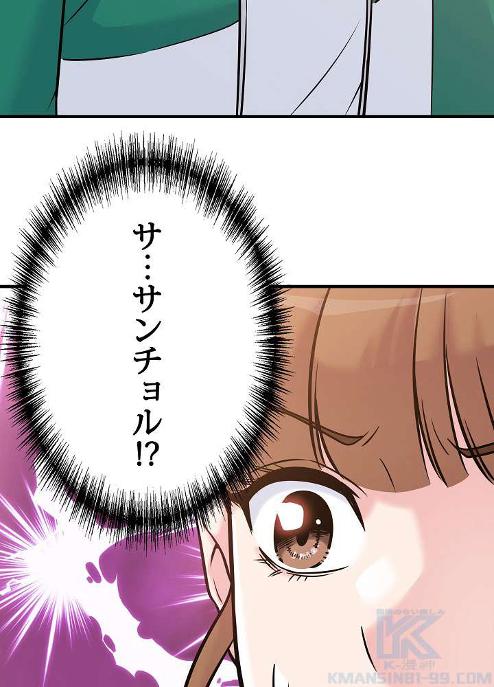 P94