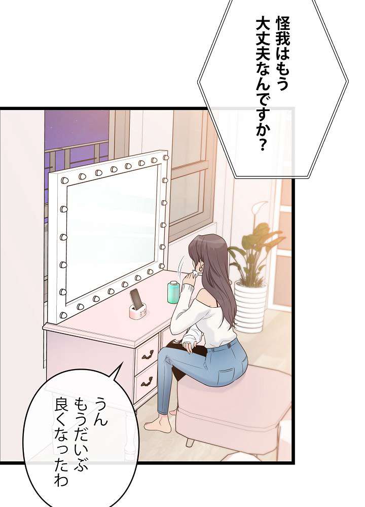 P101
