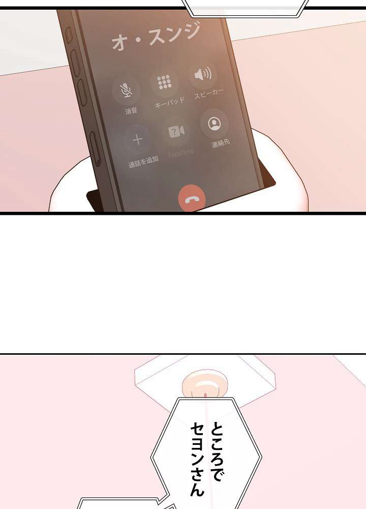 P104