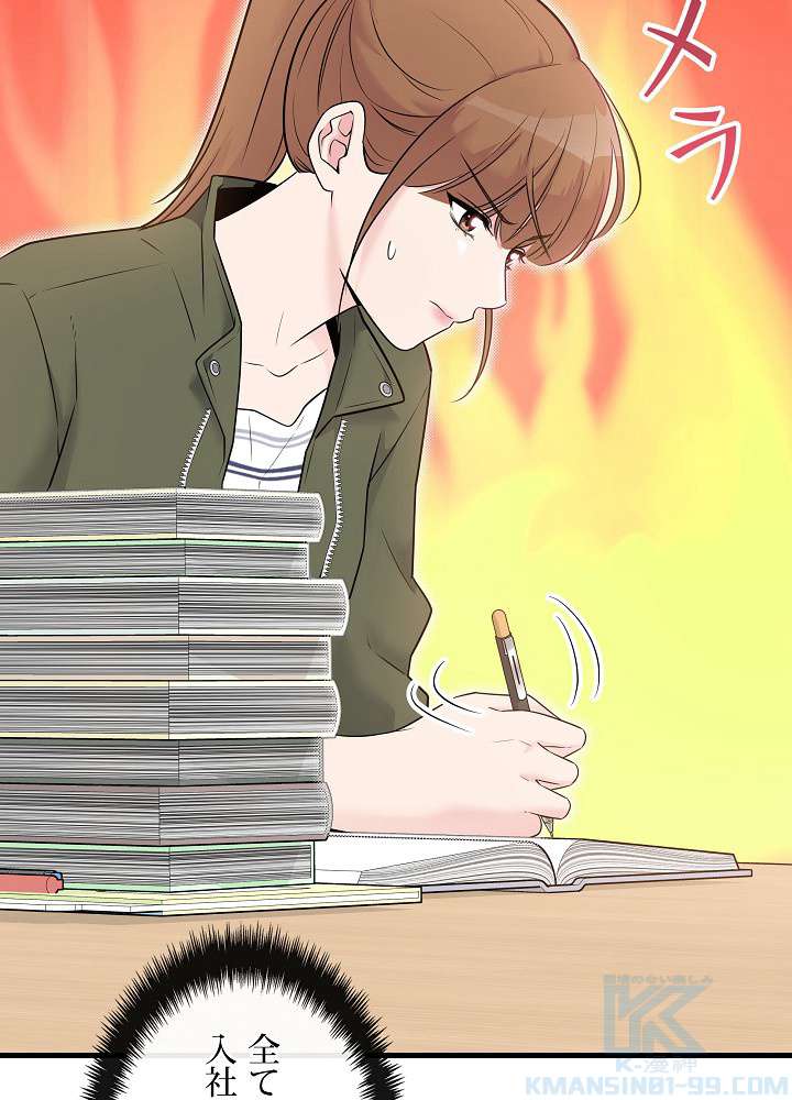 P34