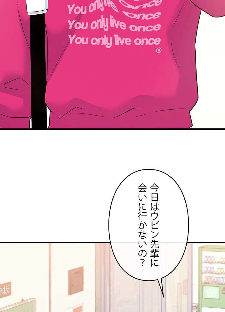 P41