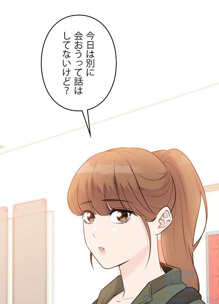 P43