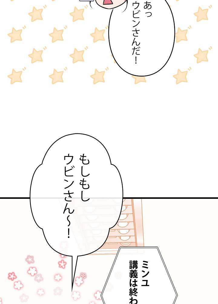P48