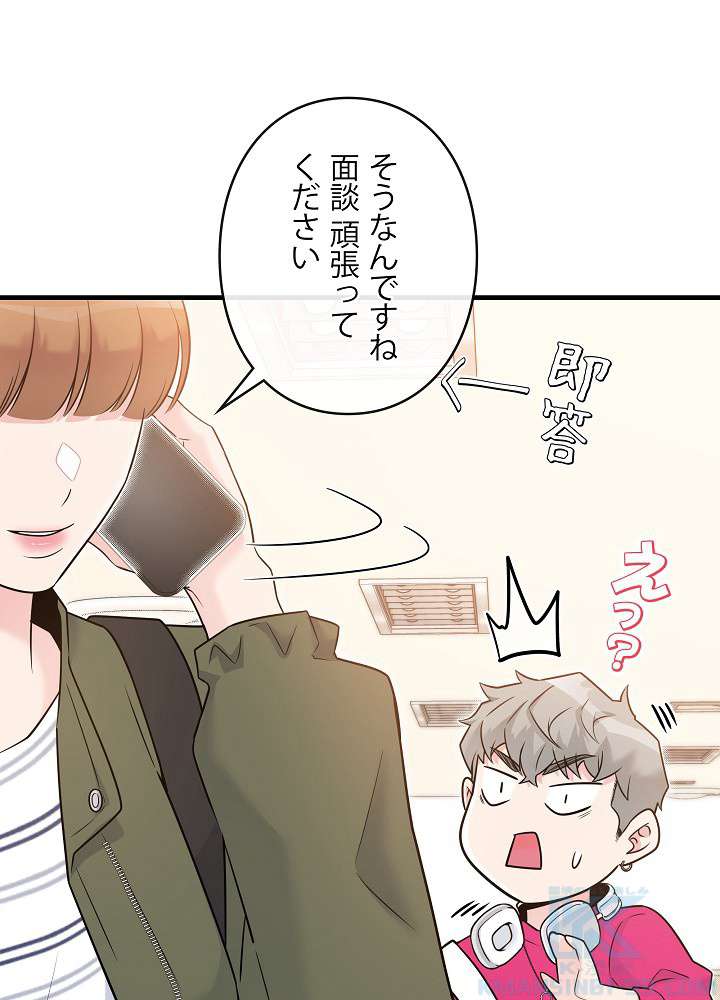 P52