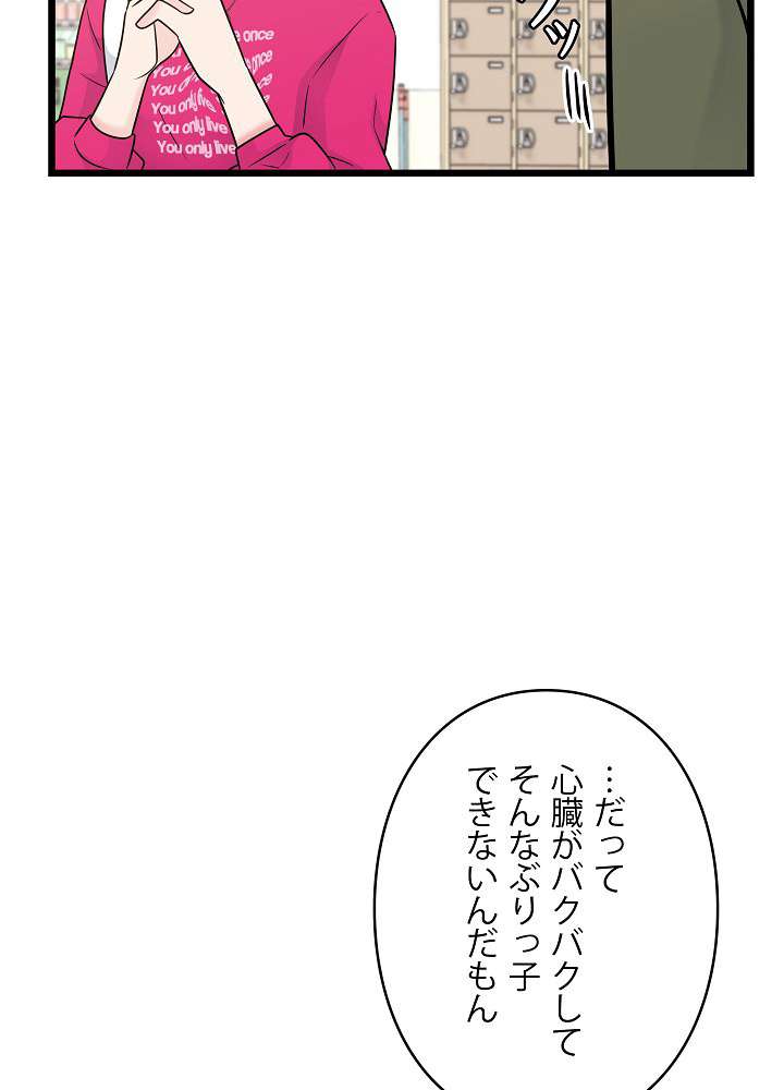 P62