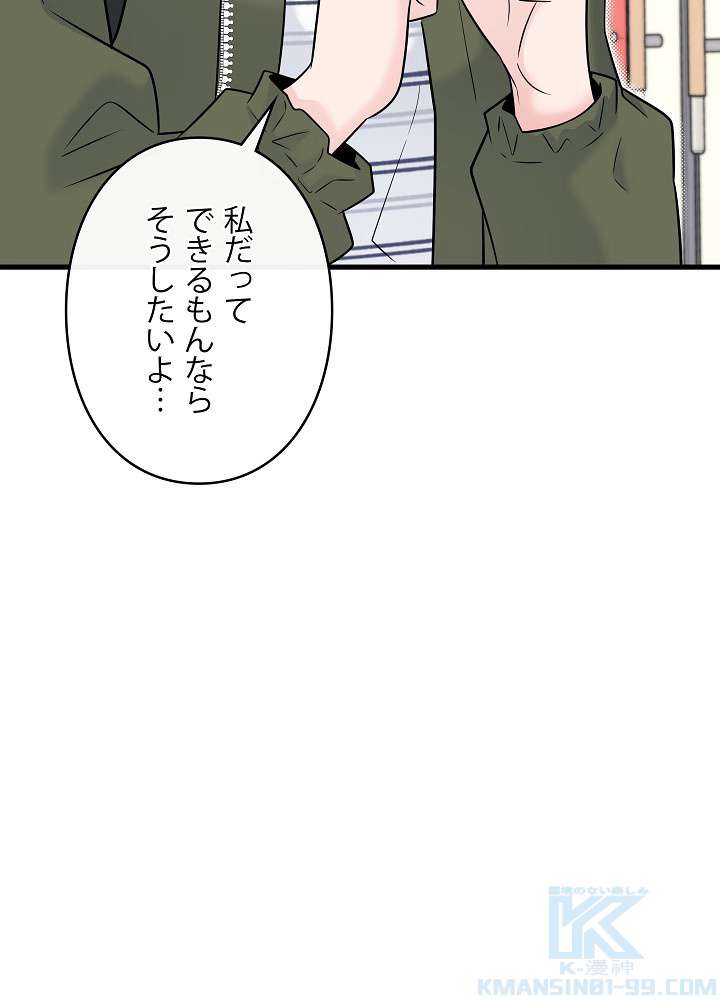 P64