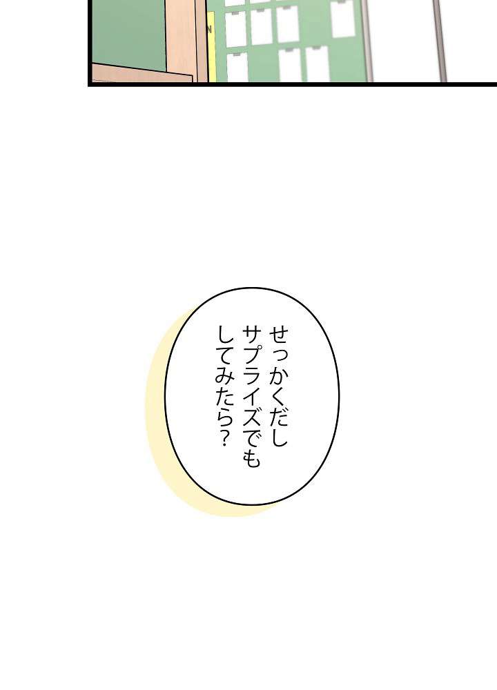 P66