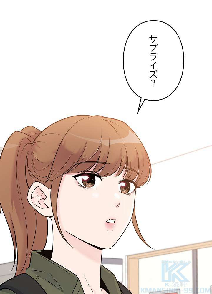 P67