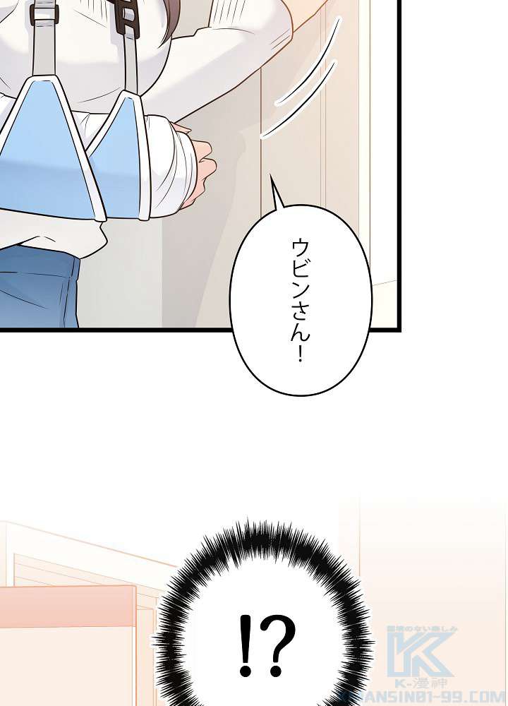 P76