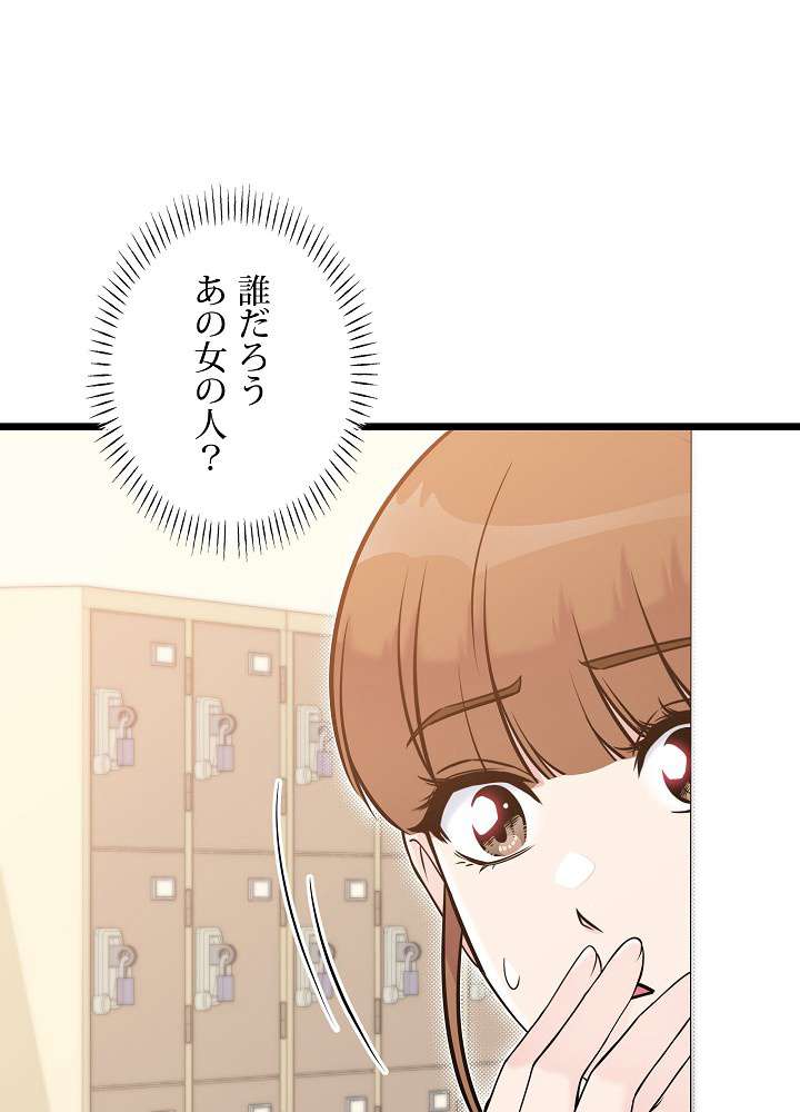 P80