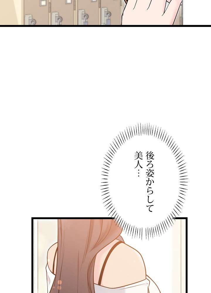 P81