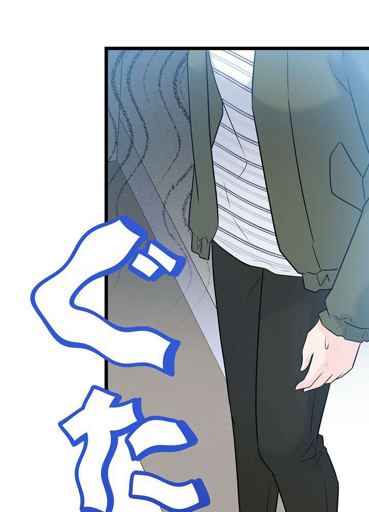 P84