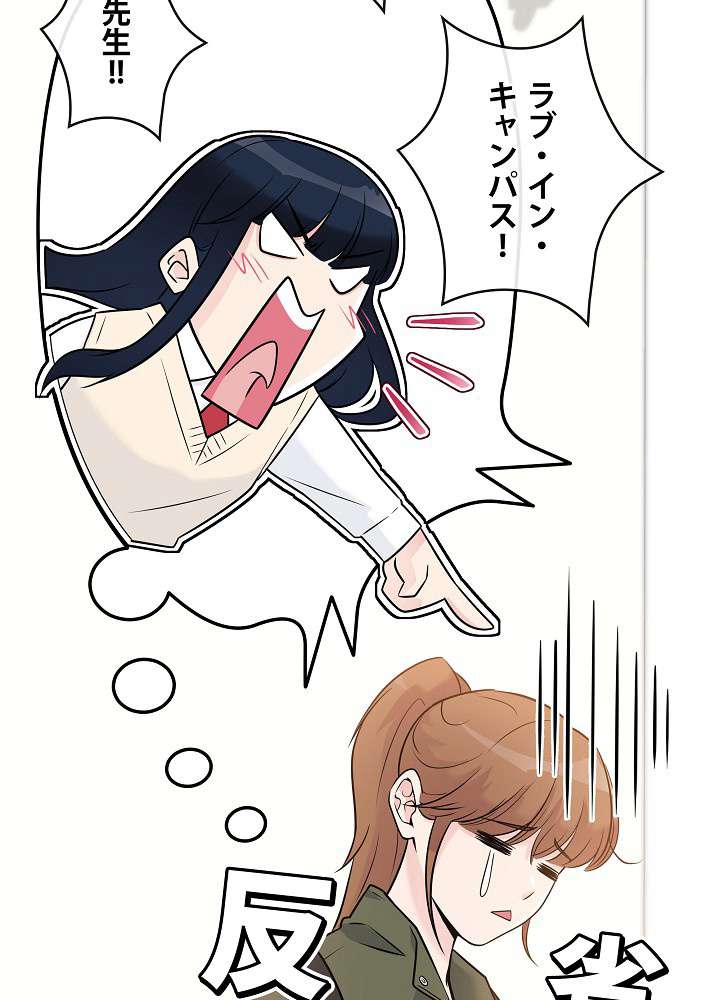 P86