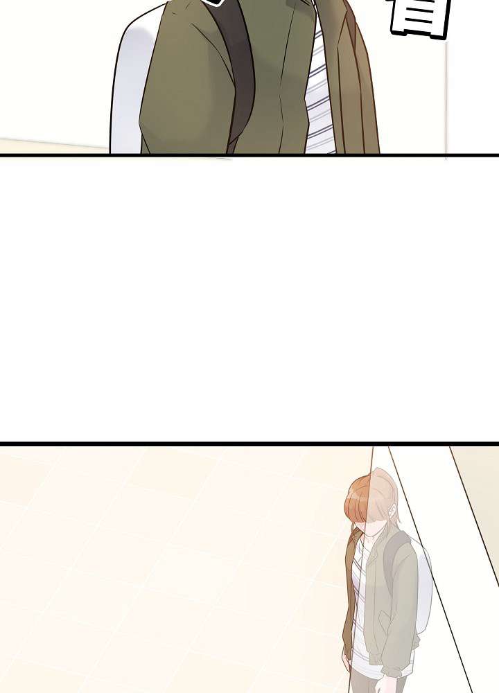 P87