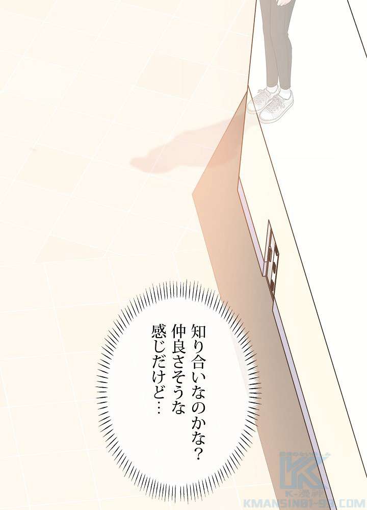 P88