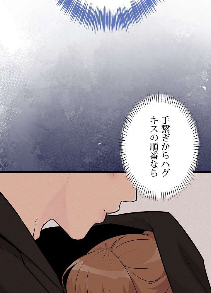 P92