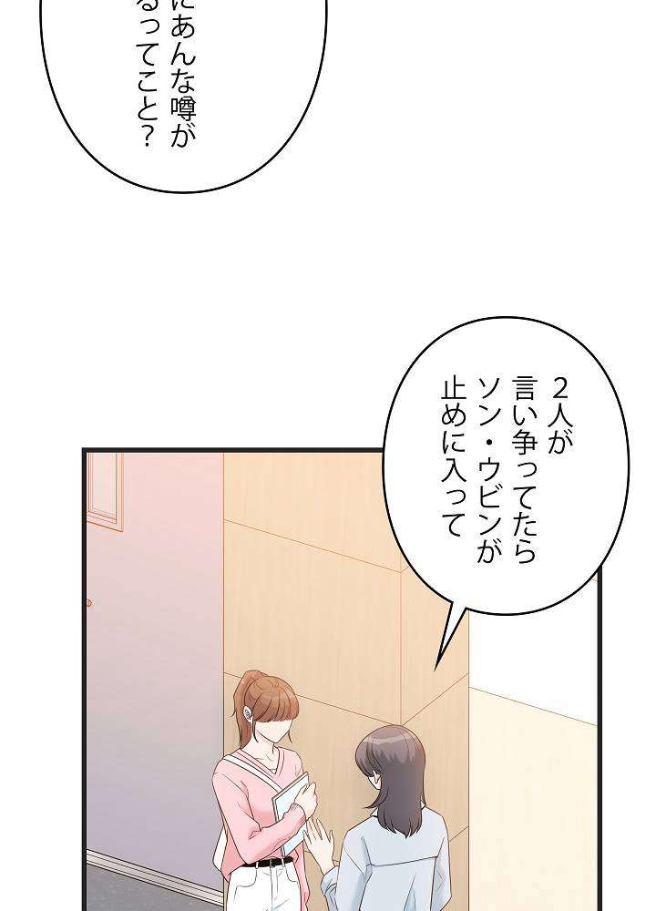 P24