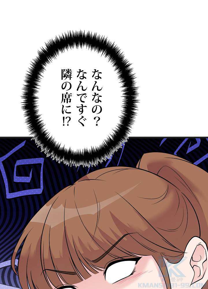 P46