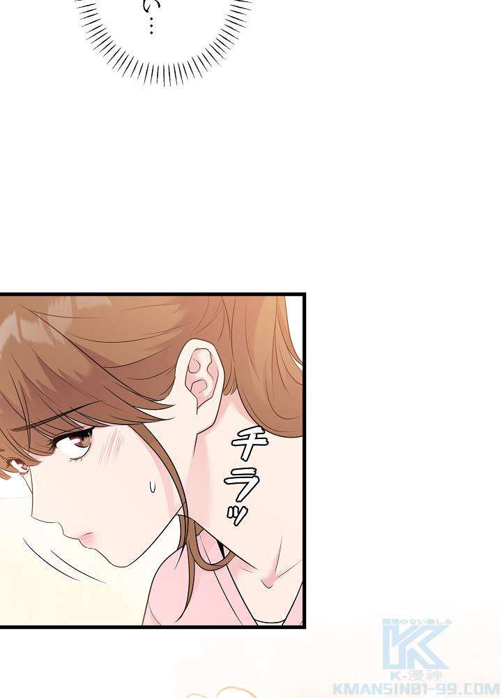 P49