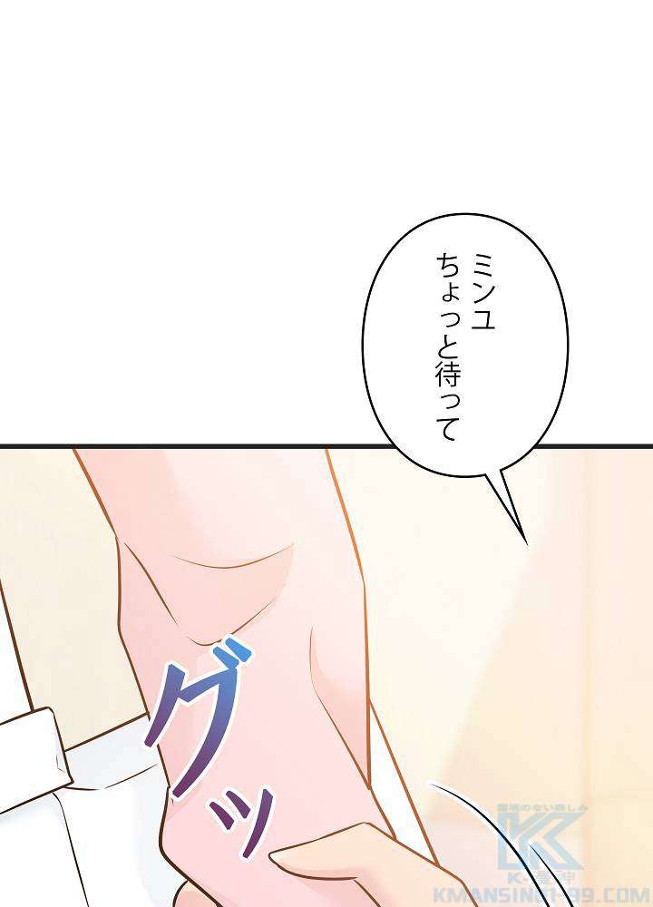 P58