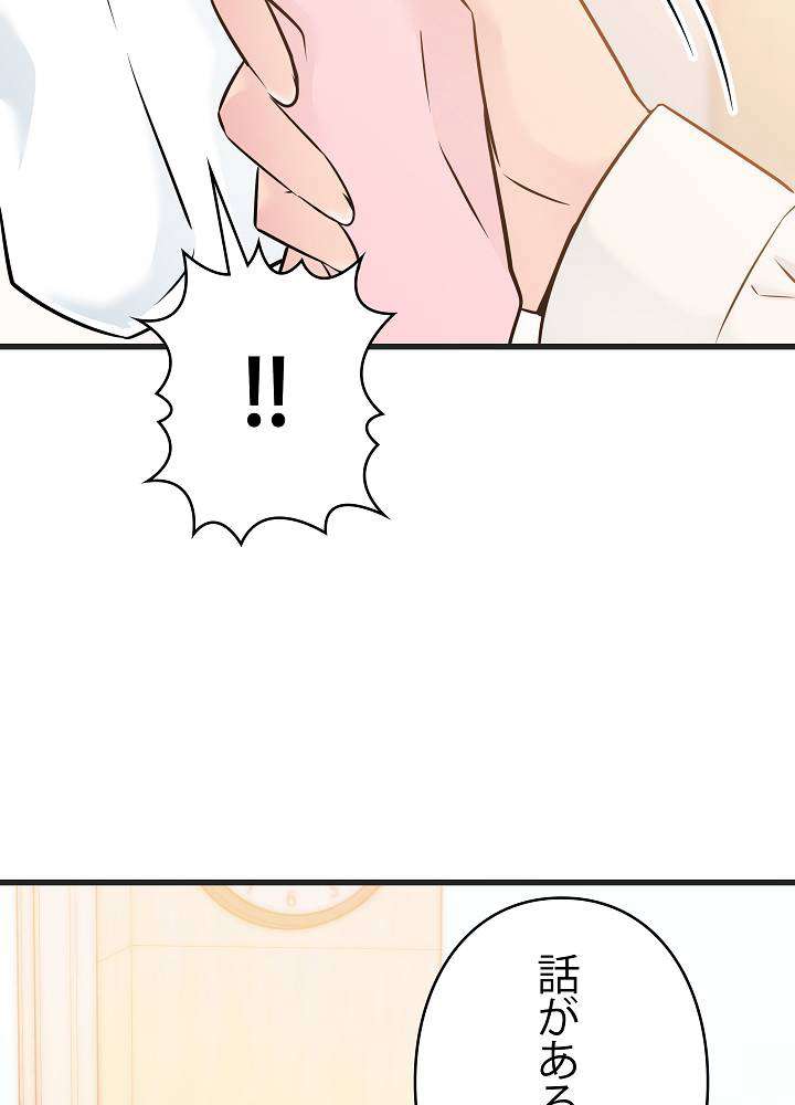 P59