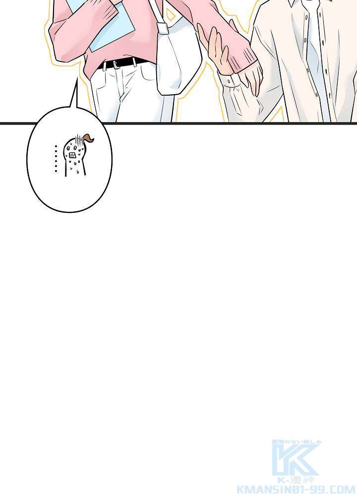 P64