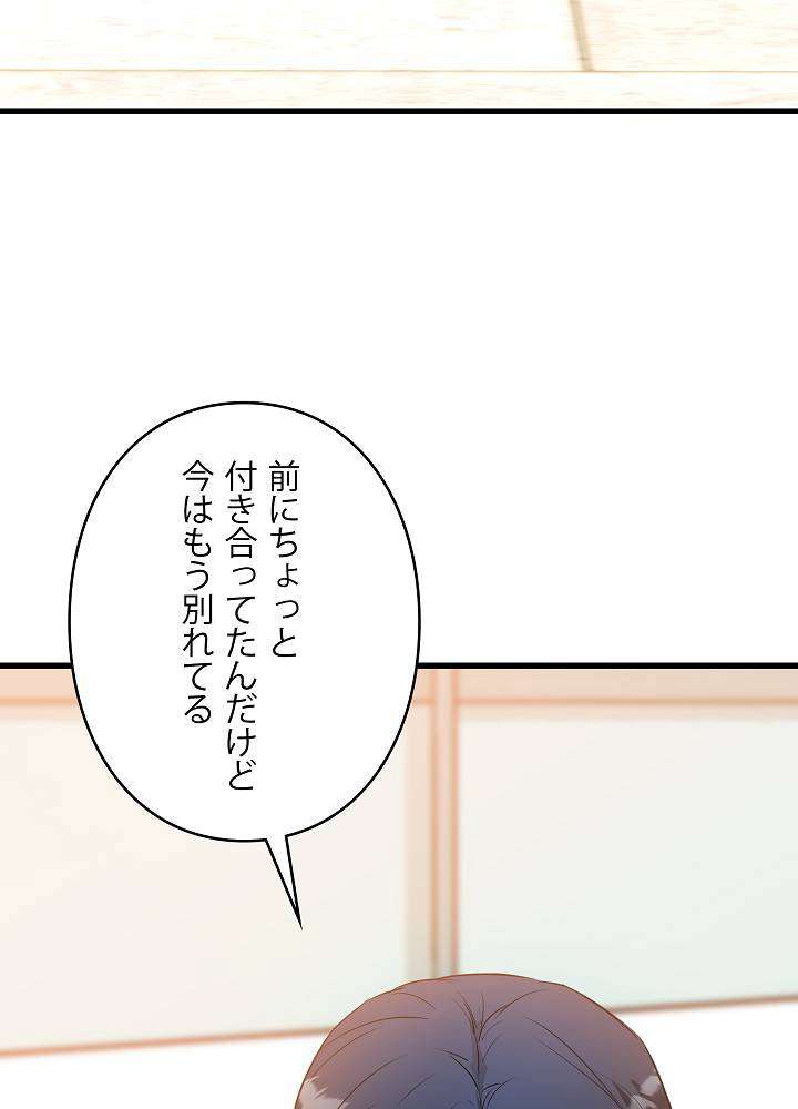 P81