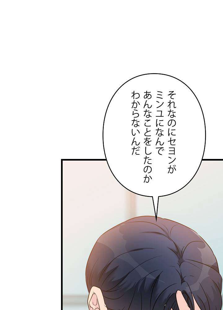 P83
