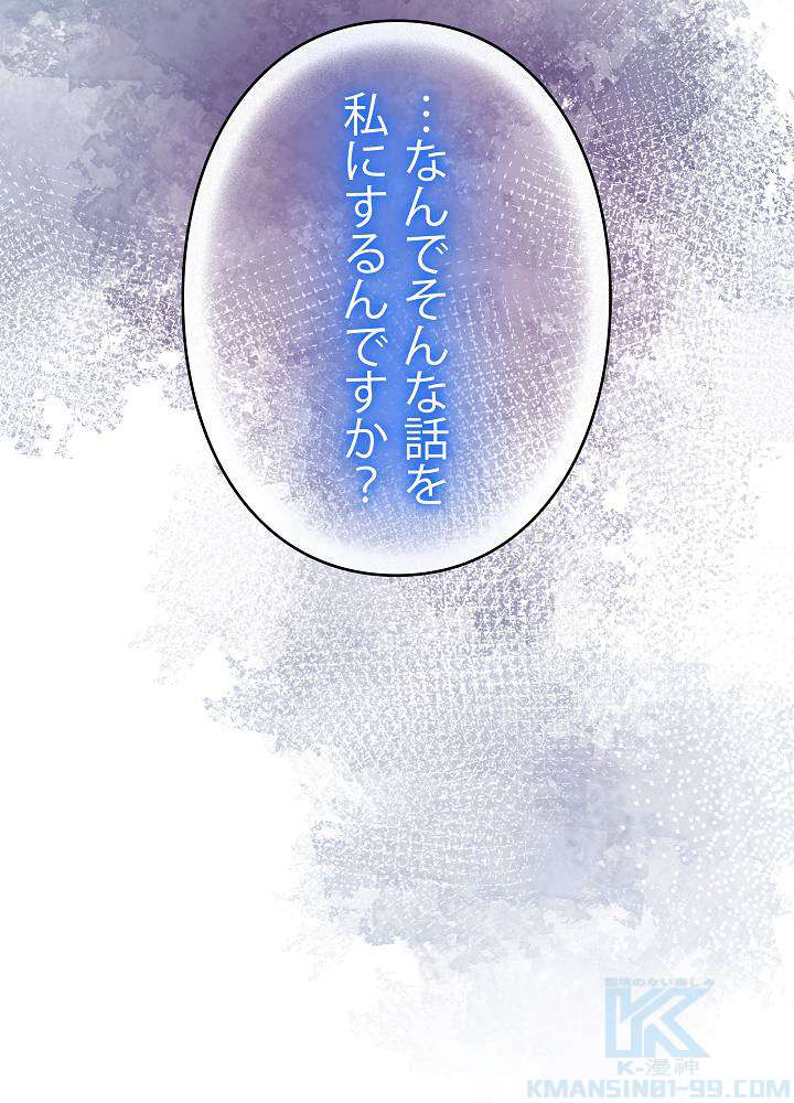 P85