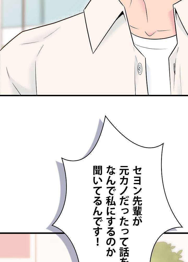P87