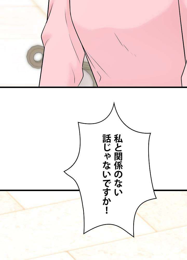 P89