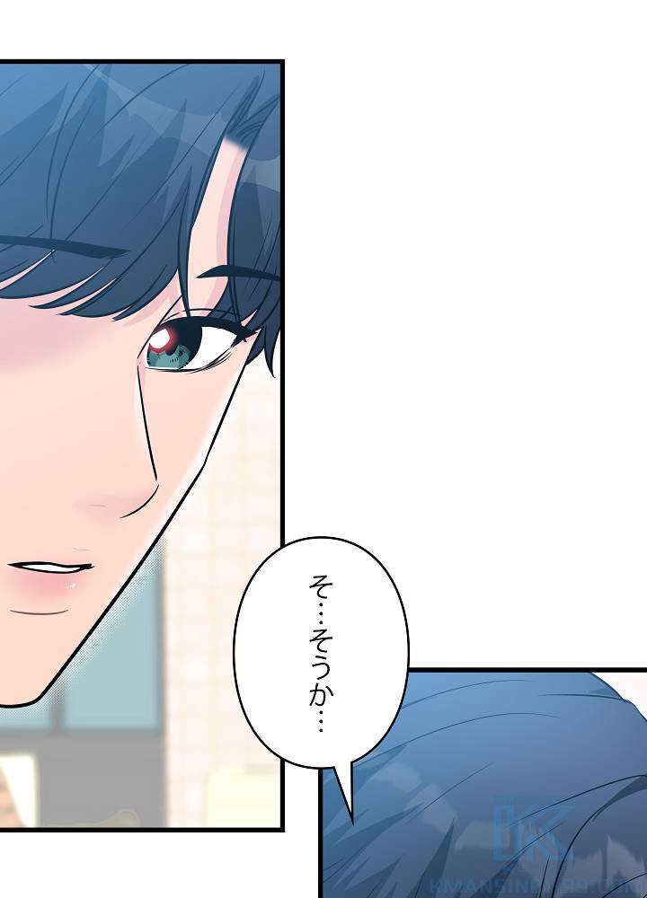 P91