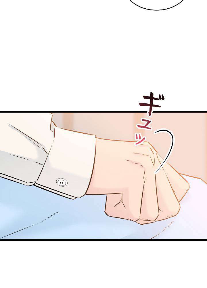P93