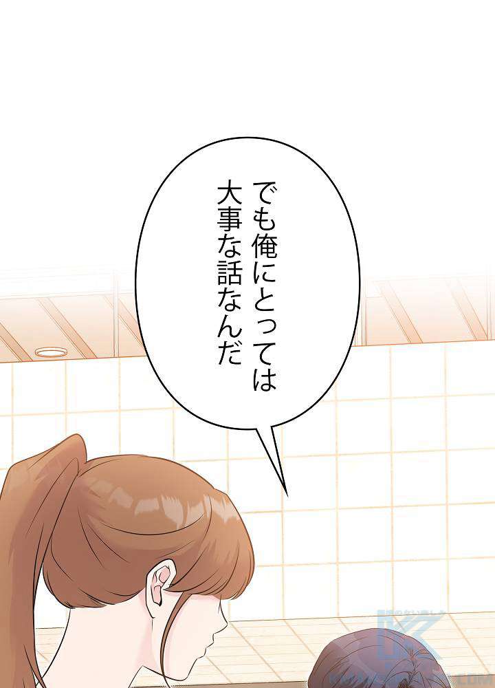 P94
