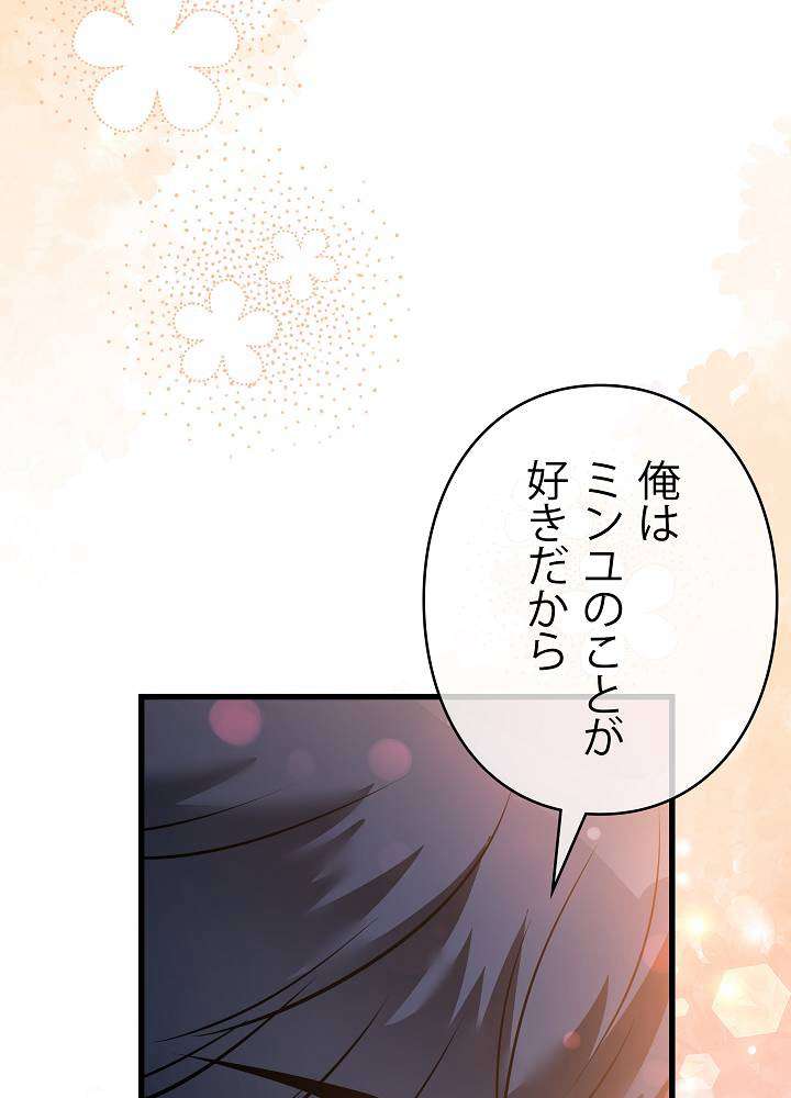 P96