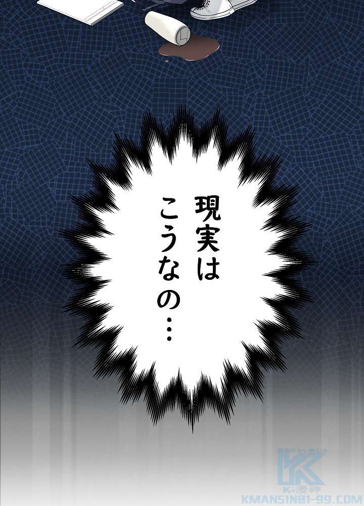 P61