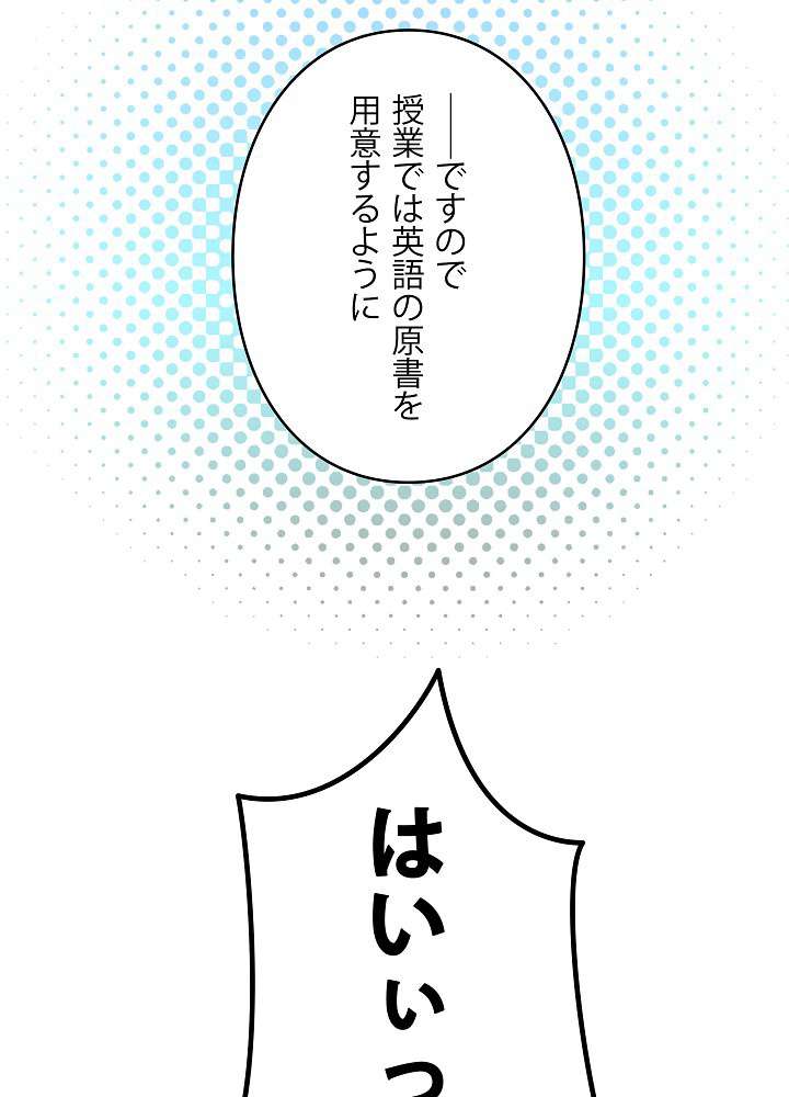 P63