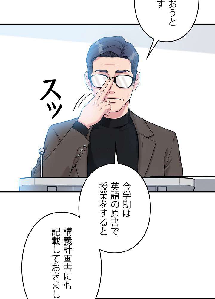 P65