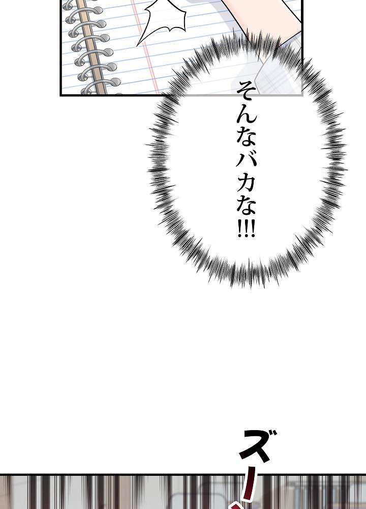 P68